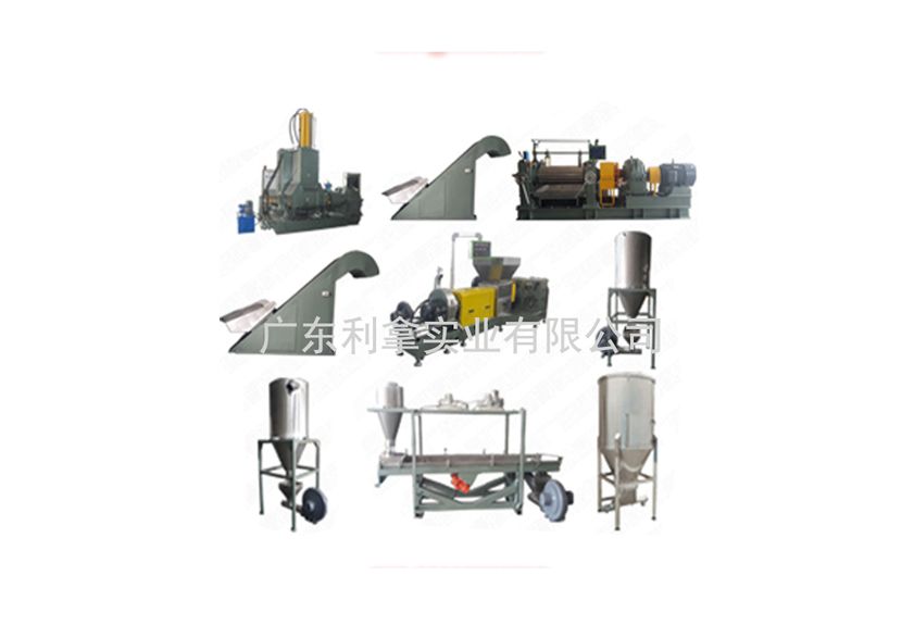 模面風冷熱切造粒生產線