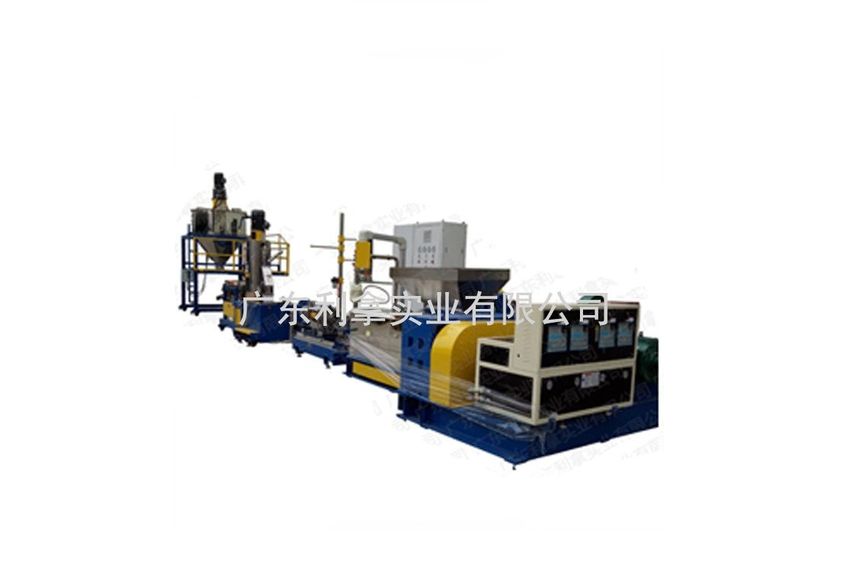 廣東利拿實業:專業EVA/TPR/PVC造粒生產線與PLA降解造粒機-1